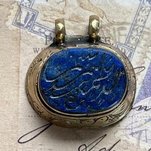 VINTAGE ARTISAN Etched Cobalt & Silver/Gold Pendant